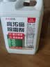 巨奇严选 浓缩除霉剂2.5L墙面墙体霉菌清除剂墙壁木材去除霉菌霉点 实拍图