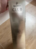 人头马（Remy Martin）洋酒 CLUB优质香槟区干邑白兰地 1500ml 实拍图