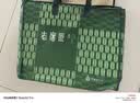 老席匠抑菌加厚芫藤席夏凉席子双人三件套180*200 【可折叠】 实拍图