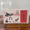得沁堂国药药材男士调脾胃暖胃姜茶驱寒祛湿三伏天姜枣茶160g养生茶茶包 实拍图