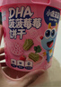 小鹿蓝蓝菠菠莓莓饼干宝宝儿童零食特添DHA藻油出游零食108g 3岁+ 实拍图