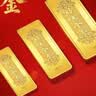 铜师傅《金韵天成十二生肖》真金鎏镀铜摆件家居装饰工艺品十二生肖之鼠 实拍图