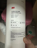 3M净水器家用净水机LR400-JX90替换滤芯 R400-CAR2 反渗透膜滤芯 实拍图