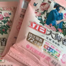 立白大师香氛洗衣粉大袋持久留香深层去渍留香护色洁净家用整箱批发 【小袋旅行装】大师粉35g 实拍图