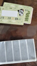 离草刮刮卡刮刮乐奖励刮刮卡 卡通刮刮卡涂层贴自制diy积分卡教师学习成长激励 100张 实拍图