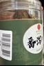 南京同仁堂黑苦荞茶正宗四川大凉山特选全胚芽荞麦茶泡水喝的养生茶端午520g 实拍图