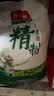 利达精制小麦粉5千克中筋粉  水饺 包子  馒头 通用粉 实拍图