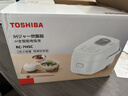 东芝（TOSHIBA）【价保618】迷你电饭煲营养发芽米家用精致容量1-2人 IH立体加热多功能2升电饭锅预约RC-7HSC 实拍图