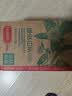 农夫山泉【新口味】东方树叶陈皮白茶500ml*15瓶无糖茶饮料0糖0脂0卡 实拍图