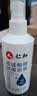 仁和 高锰酸钾抑菌溶液200ml*2带喷头私处洗液痔疮坐浴新老包装交替 实拍图
