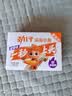 劲仔深海小鱼 卤香味 300g/盒 20包 鱼仔鱼干海味零食 实拍图