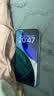 Apple/苹果【需签收激活】iPhone 17 Pro Max 256GB 银色 支持移动联通电信5G 双卡双待手机 实拍图