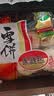 旺旺 雪饼 原味 400g*3袋 家庭装 休闲膨化食品饼干糕点零食 实拍图
