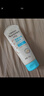 艾惟诺（Aveeno）艾维诺婴儿润肤乳夏季儿童宝宝面霜滋润保湿防干痒精华露227g 实拍图