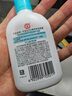 大宝SOD清爽保湿凝露100ml*2乳液面霜擦脸油补水面部男女士护肤品 实拍图