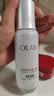 玉兰油（OLAY）全新水光小白瓶75ml美白精华液抗糖提亮护肤品生日礼物送女友 实拍图