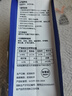 统一 鱼粮锦锂育成幼鱼饲料1kg 增色增红  鱼食金鱼饲料  实拍图