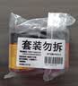 小熊驾到 新奥尔良腌料蜜汁味140g儿童烤肉炸鸡烤鸡翅烧烤料腌料粉调味料 实拍图
