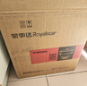 荣事达（Royalstar）电炒锅电煮锅电蒸锅电炖锅电火锅铸铁锅家用大容量多功能一体锅不粘锅带蒸笼RS-FT38带蒸笼 实拍图
