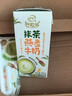 伊利谷粒多抹茶燕麦牛奶整箱 200ml*12盒 礼盒装 实拍图