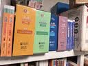 大猫英语分级阅读预备级套装 Big Cat（幼儿园大班、小学一年级 读物18册+家庭阅读指导2册 点读版 附MP3光盘2张） 实拍图