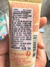 娇韵诗净澈泡沫洁面乳125ml 洗面奶深层清洁细致毛孔护肤品生日礼物 实拍图