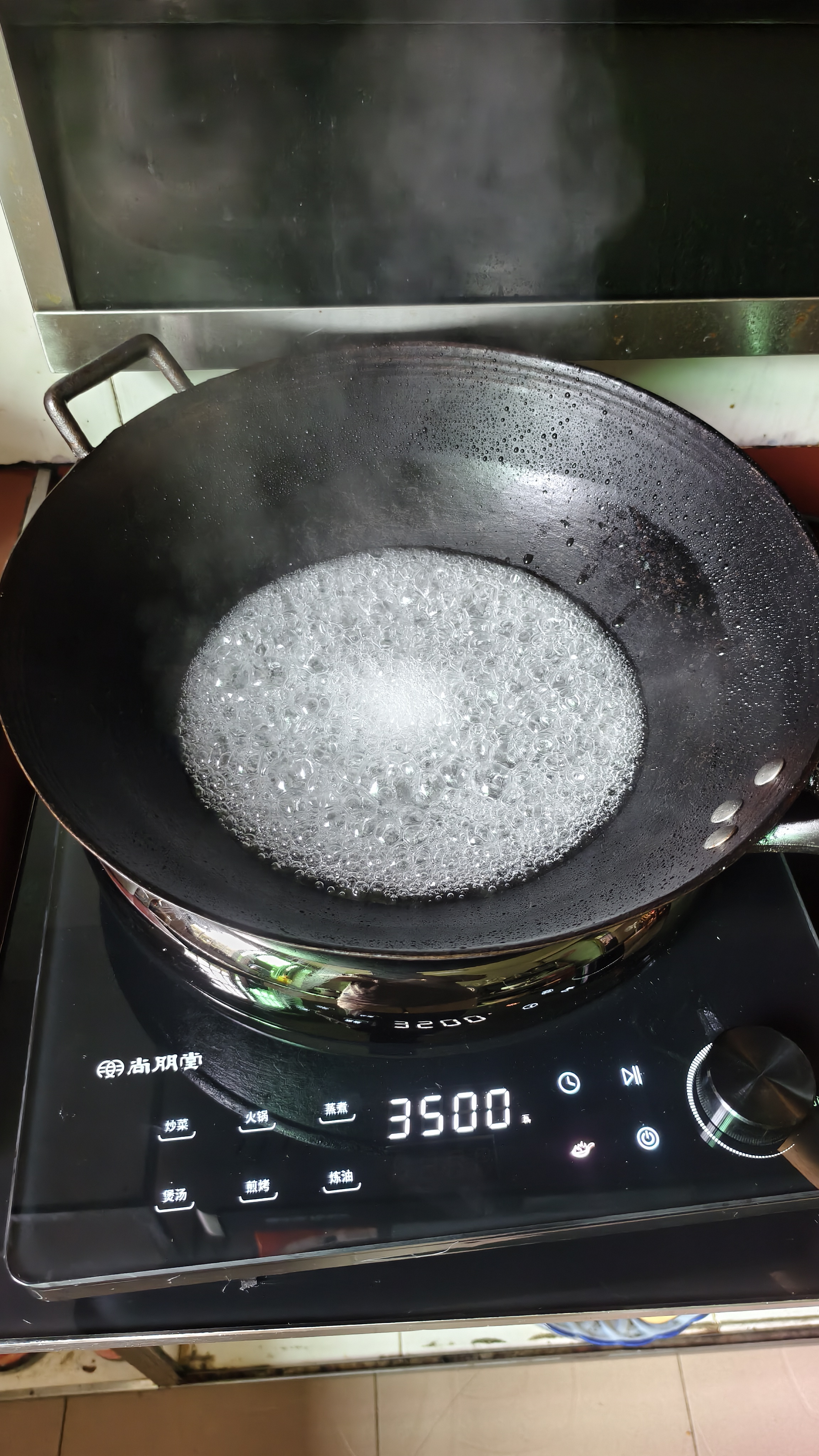 尚朋堂家用超薄凹面电磁炉电陶炉电炒锅3500W大功率凹灶火锅炉带锅具电池炉耐磨易洁SC-3507A 实拍图