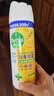 滴露（Dettol）消毒喷雾454ml床上杀菌喷雾除臭鞋子喷雾马桶消毒床单除菌柑橘 实拍图