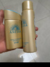 安热沙（Anessa）小金瓶60ml+金啫喱90g+金灿倍护防晒喷雾60g防晒霜礼物京东自营 实拍图