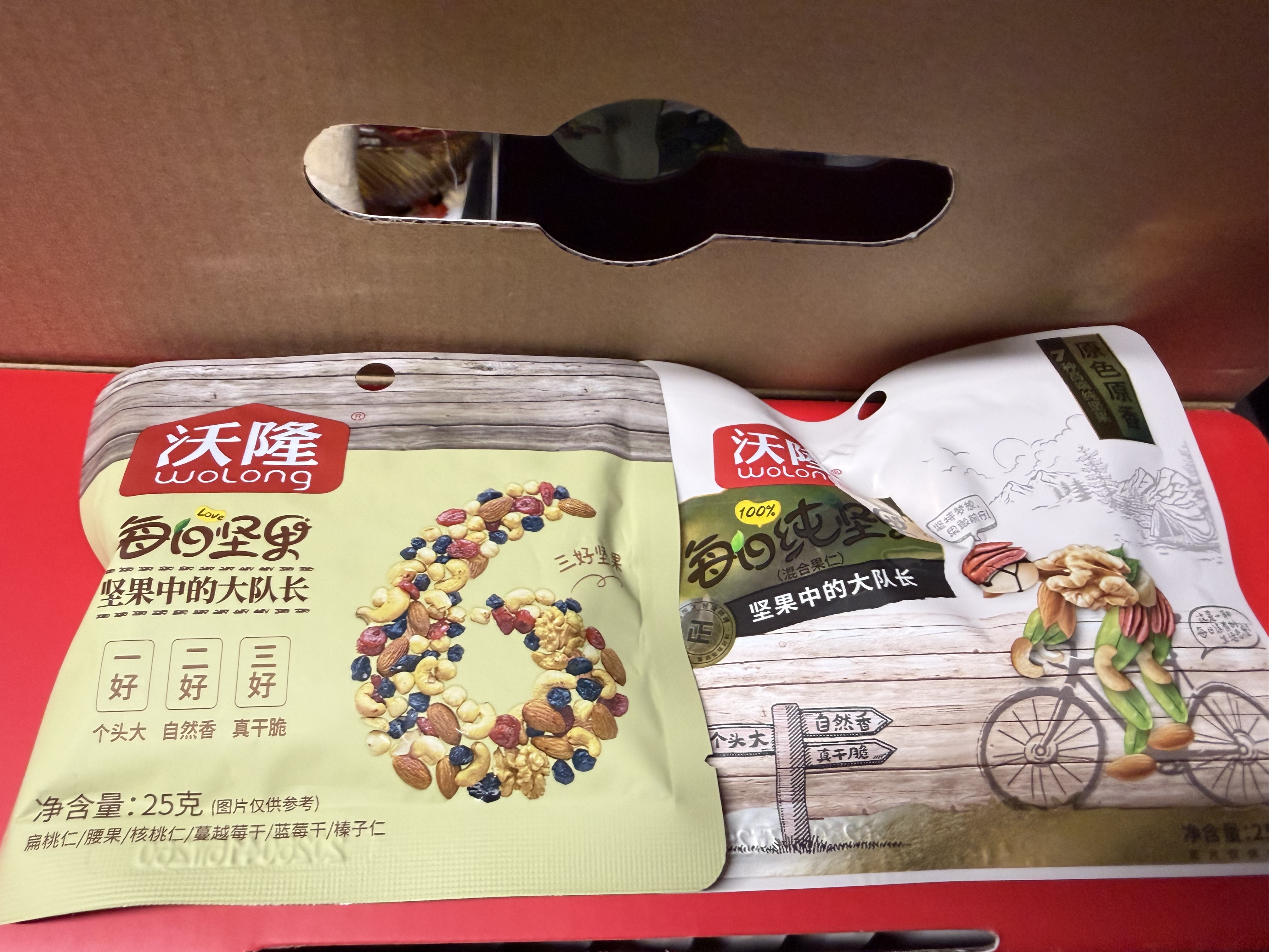 沃隆 每日坚果坚果炒货休闲零食腰果核桃仁碧根果孕妇营养干果礼盒 【7种高端坚果】750g纯坚果加赠25gA 实拍图