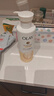 OLAY玉兰油补水滋润沐浴露 椰奶香530g 锁水 男女士通用 新旧包装随机 实拍图