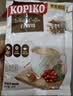 可比可（KOPIKO）白咖啡30g*100包 三合一速溶咖啡粉冲调饮品 实拍图