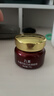 丸美眼霜 巧克力丝滑眼霜25g 改善细纹眼纹鱼尾纹 紧致抗皱 补水保湿 实拍图