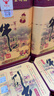 牛栏山 百年陈酿 三牛 浓香型 白酒 52度 400ml*1瓶 单瓶装 实拍图