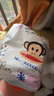 大嘴猴（paul frank）奇幻丛林拉拉裤超薄透气男女宝通用尿不湿柔软裸感成长学步训练裤 丛林拉拉裤5XL码36片 实拍图