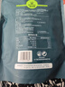 科尔沁手撕风干牛肉干孜然味500g净含量量贩装 休闲零食 肉干肉脯 特产 实拍图