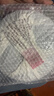 大益TAETEA茶叶普洱茶熟茶50周年纪念金针白莲357g2301批次 高品熟茶 实拍图