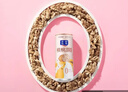 露露核桃露低糖款240ml*12罐整箱 0乳糖杏仁饮料出游聚餐 实拍图
