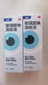 【原研进口】海露玻璃酸钠滴眼液 不含防腐剂人工泪液 眼药水眼疲劳眼干涩模糊 隐形眼镜直接滴0.1%*10ml*2盒 实拍图