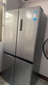 美的（Midea）480升十字四开门冰箱全空间养鲜抗菌净味双变频一级能效风冷无霜超薄家用大容量以旧换新国家补贴 BCD-480WSPZM(E) 实拍图