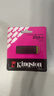 金士顿（Kingston）256GB USB3.2 Gen 1 U盘 DTXG2 大容量U盘 多彩钥匙环 轻巧便携 学习办公投标电脑车载优盘 实拍图