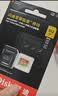 闪迪（SanDisk）512GB TF(MicroSD)内存卡4K极速金卡A2 V30 U3兼容大疆Pocket3/4P/Action 6运动相机/无人机存储卡 实拍图