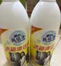 亮佰净冰箱清洁剂除臭杀菌除李斯特菌消毒除味剂除霉微波炉清洗剂500ml 实拍图