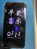 华为 nova 15 Ultra 512GB 好搭紫麒麟9系芯片前后红枫影像6.8mm超薄机身 天通北斗双卫星通信华为手机 实拍图