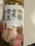 燕之坊有机贡玉香莲子 220g 去芯磨皮干货无硫熏药食同源百合莲子银耳羹 实拍图