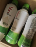 if 【肖战推荐】100%纯椰子水果汁饮料泰国进口 350ml*12瓶*2箱 实拍图