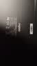 雷柏（Rapoo）E9000G升级款 78键无线/蓝牙多模键盘 刀锋超薄紧凑便携无线键盘 电脑笔记本商务办公键盘 深灰 实拍图