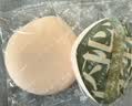 尔木萄（AMORTALS）丁禹兮同款100分粉扑套盒XL干湿两用水滴形粉扑干湿两用不易吃粉 实拍图