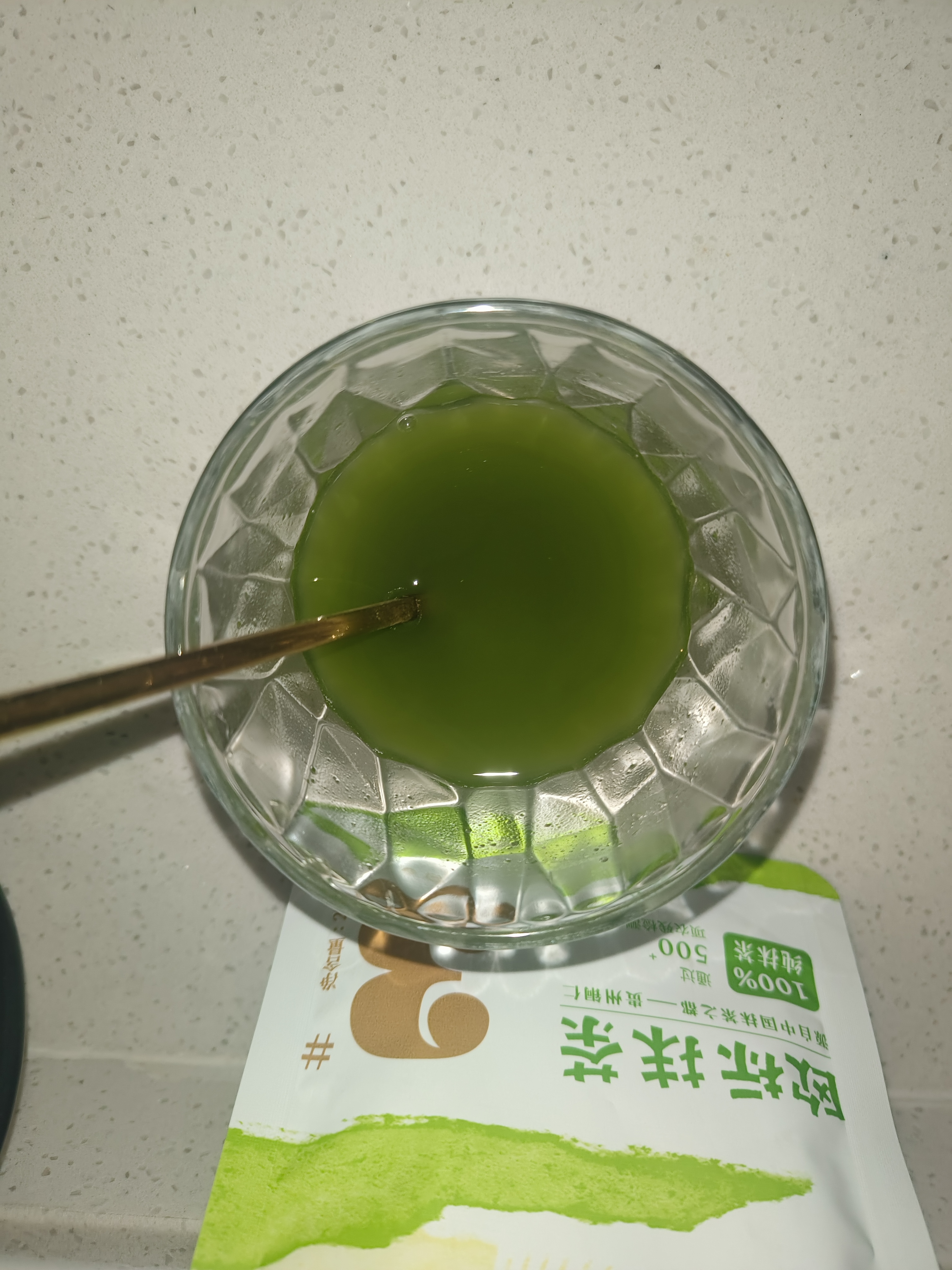 贵茶 贵州高原抹茶粉20g 国产铜仁冲饮烘焙 3号（新老包装随机发） 实拍图