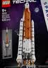 乐高（LEGO）积木机械组42221 NASA太空发射男女孩儿童玩具毕业礼物家居摆件 实拍图
